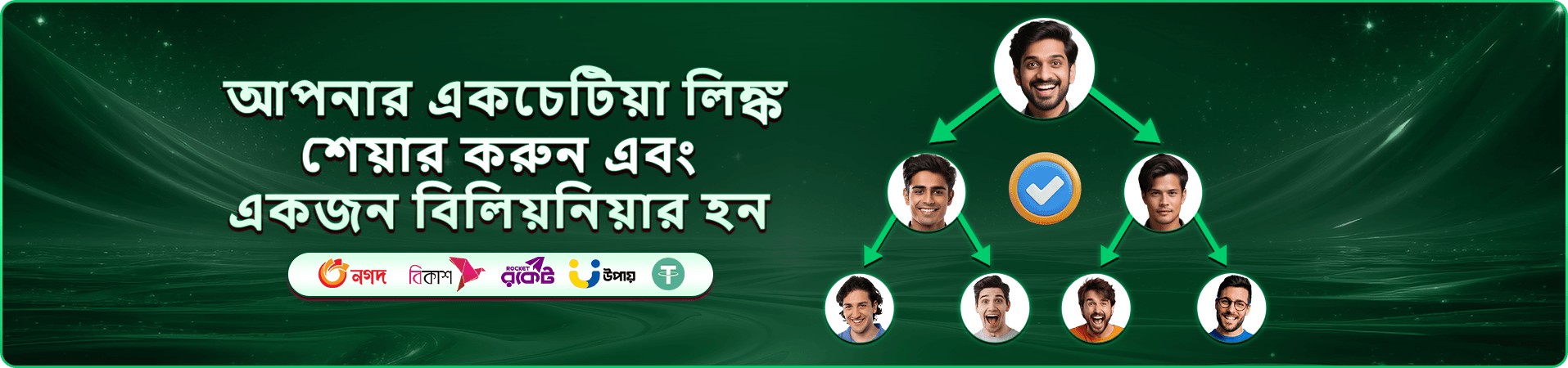 1xbet app স্লট গেমস